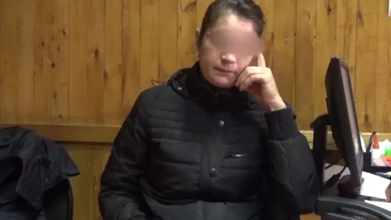 ГУ МВД по МО