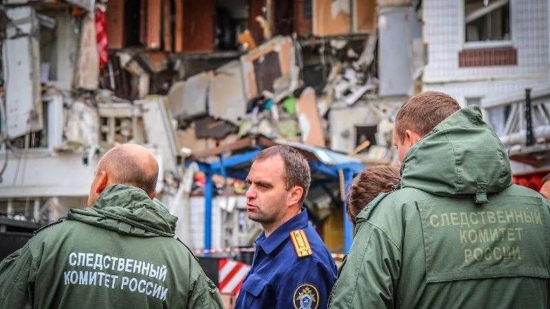 ГСУ СК РФ по МО