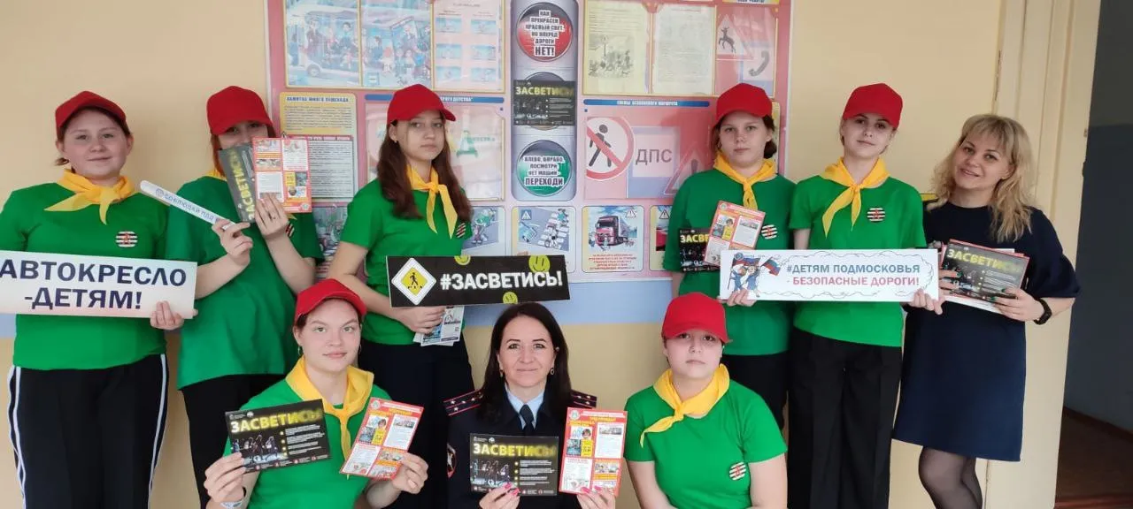 Фото: пресс-служба администрации городского округа Бронницы