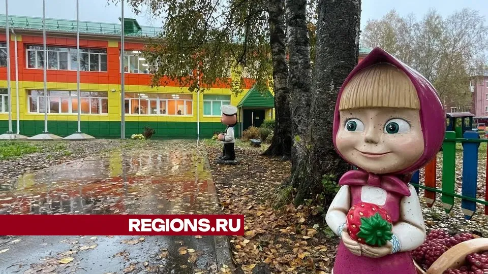Фото: REGIONS/Евгений Рой