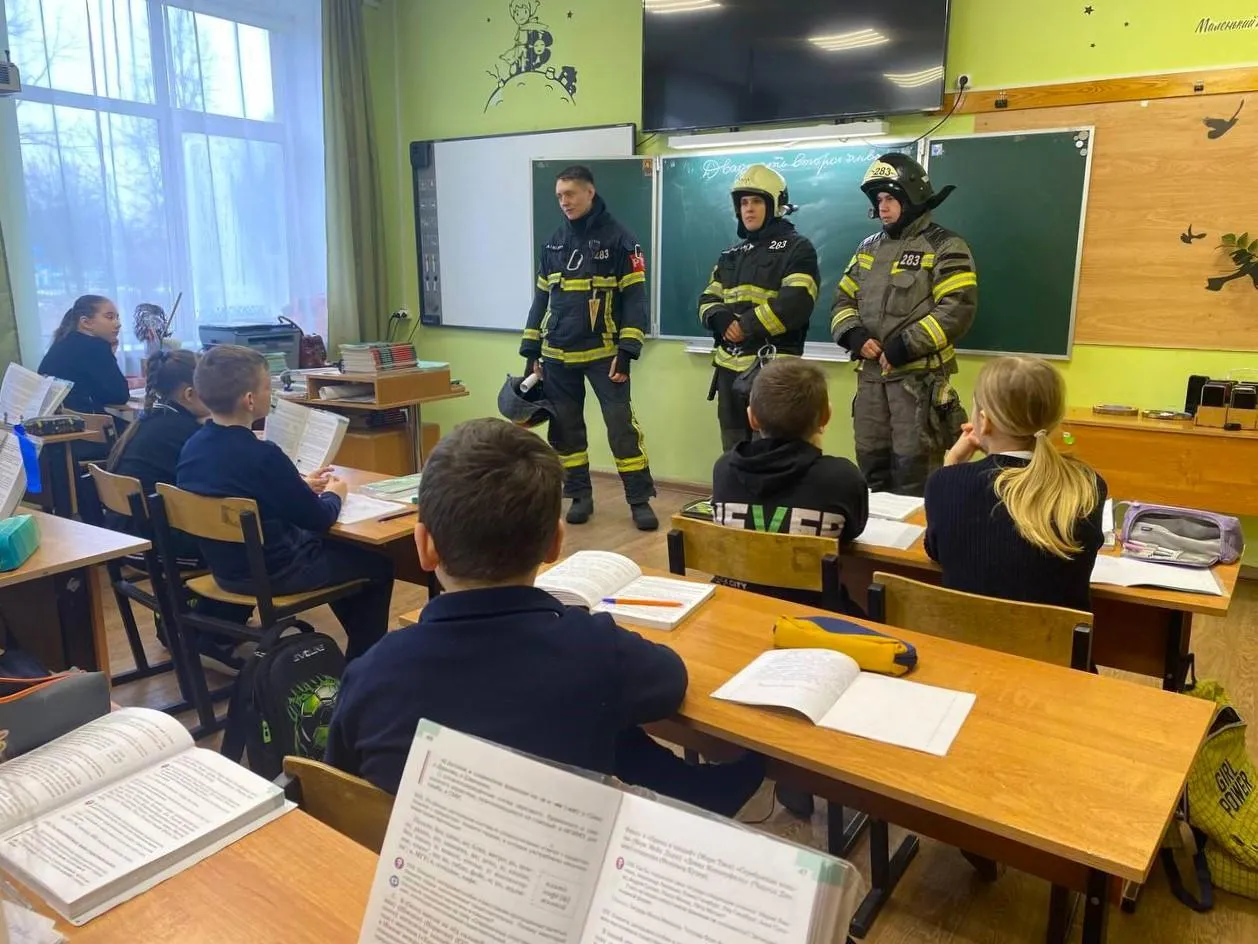 Фото: ГКУ «Мособлпожспас»