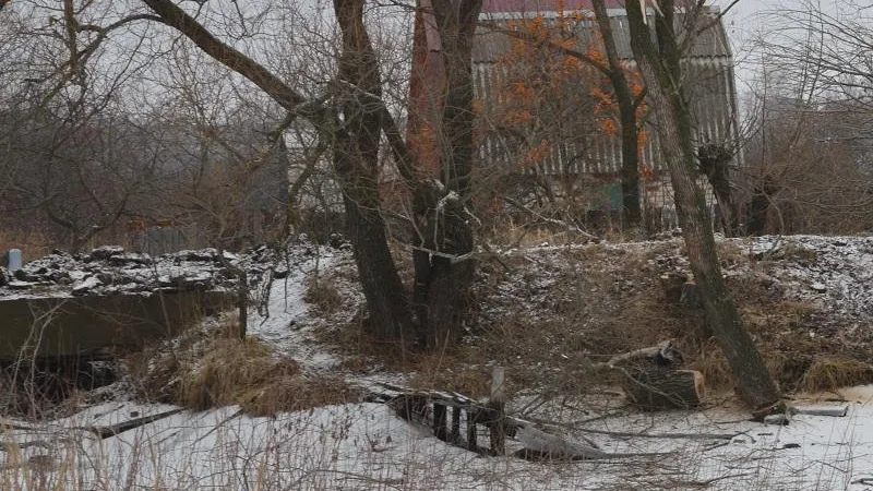 Минэкологии МО