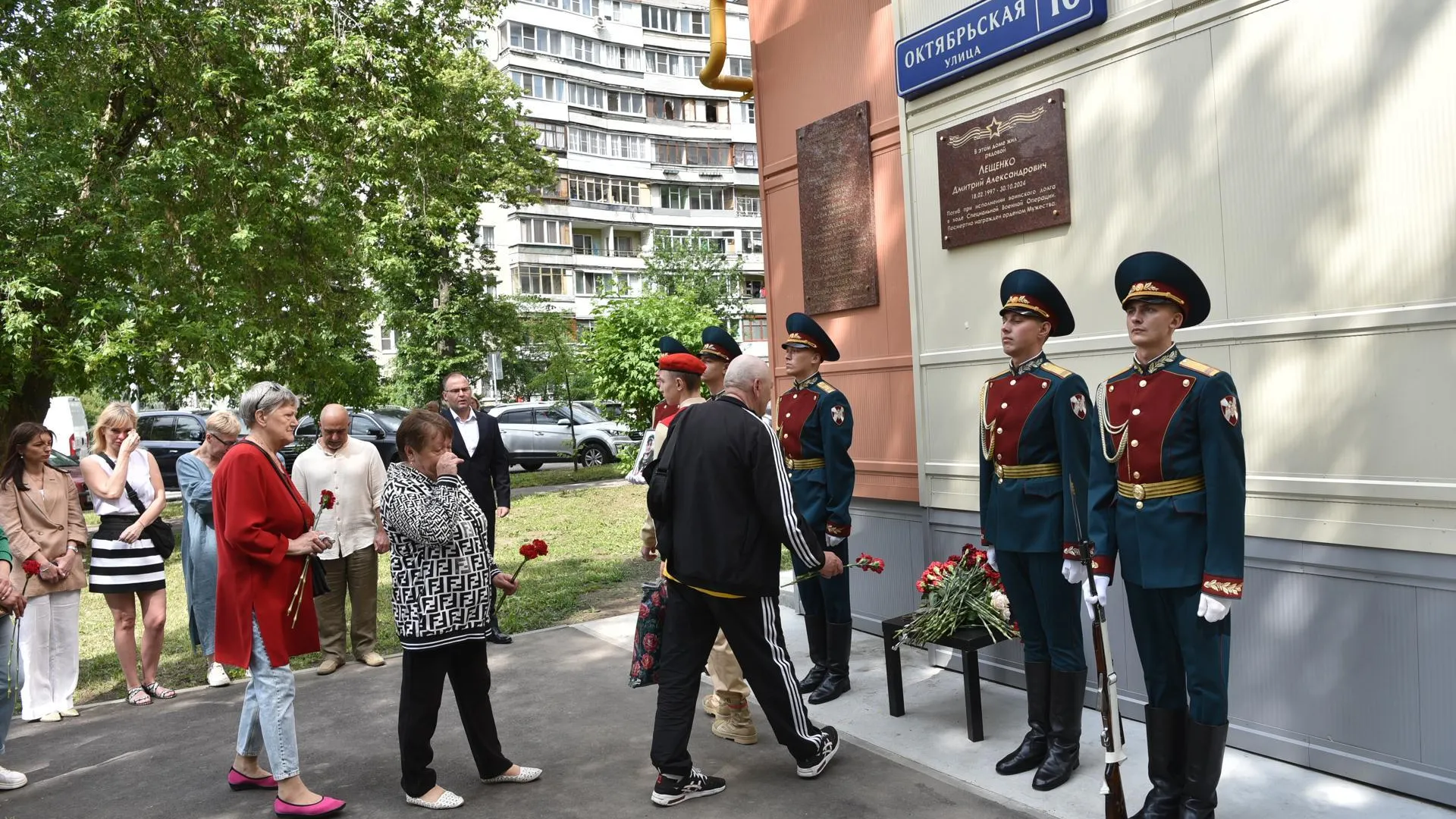 Пресс-служба администрации городского округа Балашиха