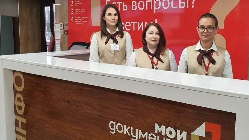 Пресс-служба губернатора и правительства МО