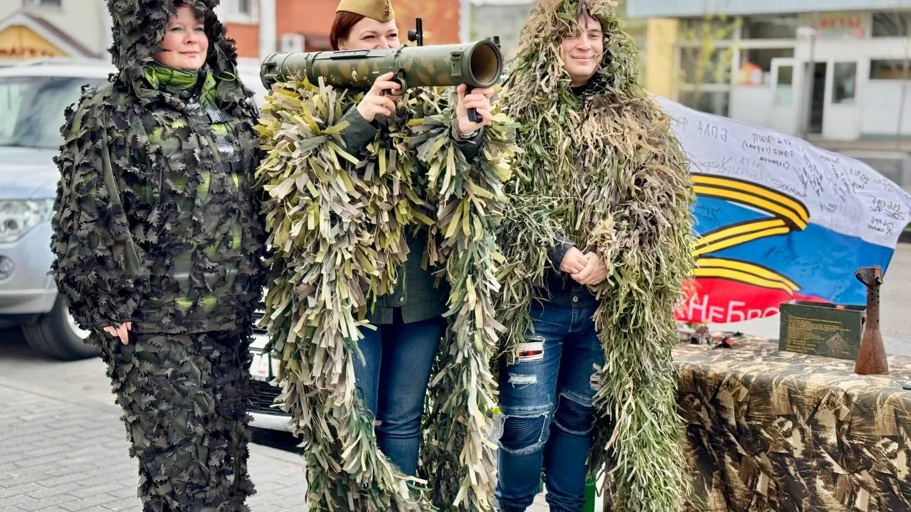 Фото: Раменский молодежный центр