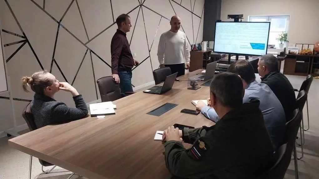 Министерство инвестиций, промышленности и науки Московской области