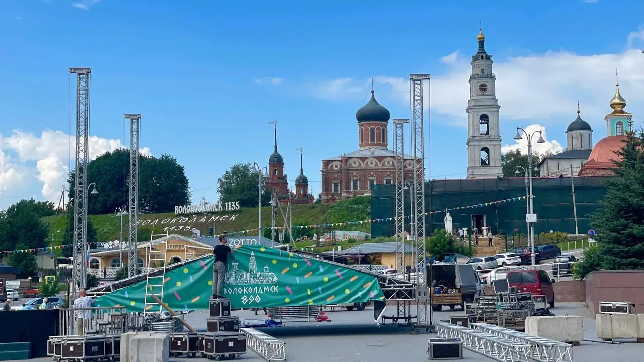 Фото: пресс-служба администрации Волоколамского м.о.