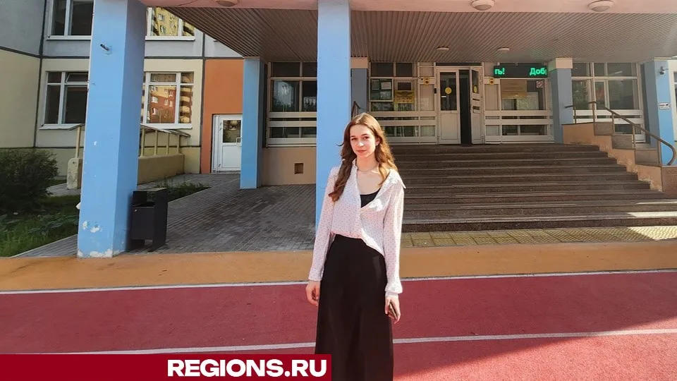 Фото: REGIONS/Михаил Раскин