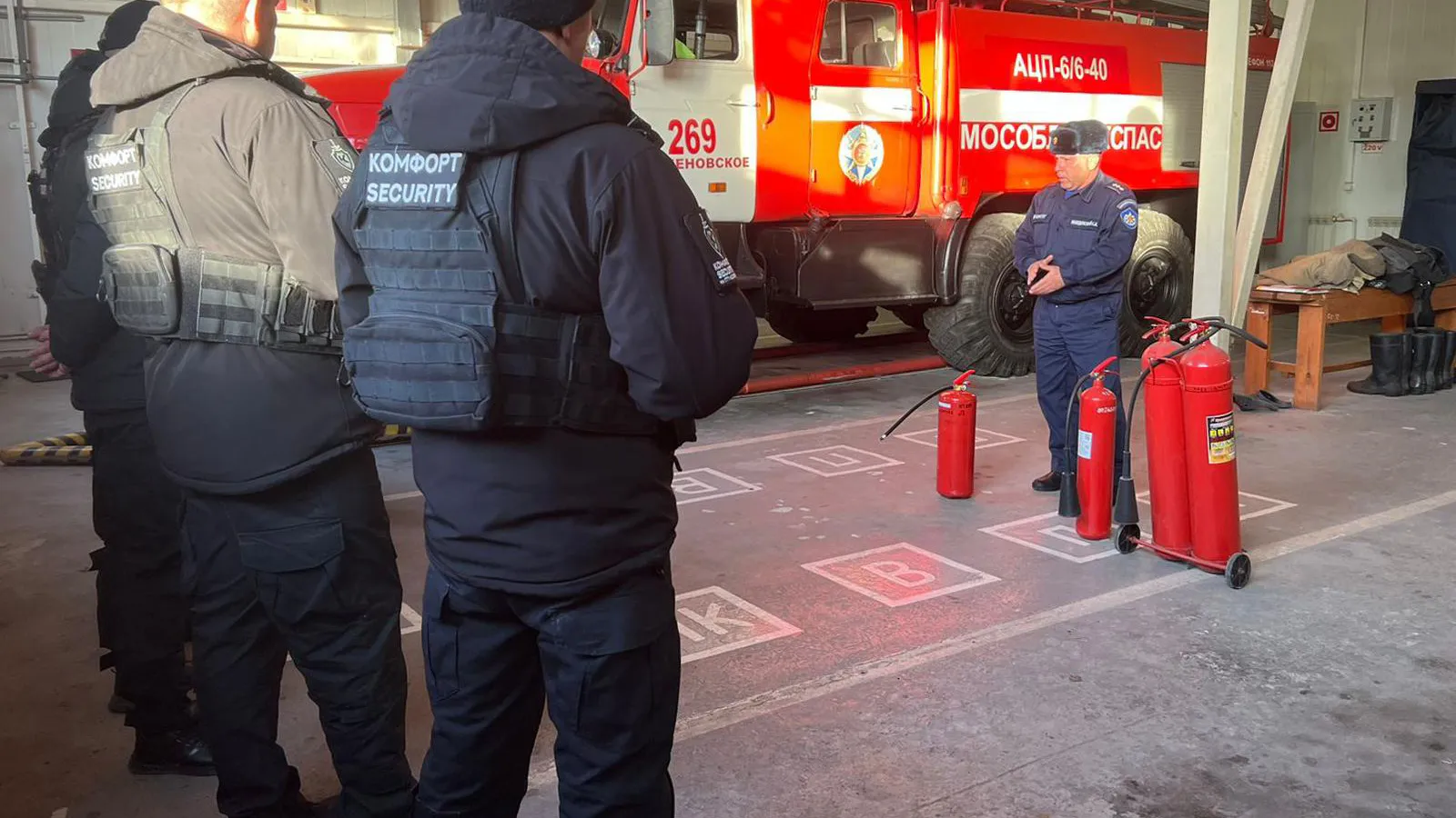 Фото: ГКУ МО «Мособлпожспас»