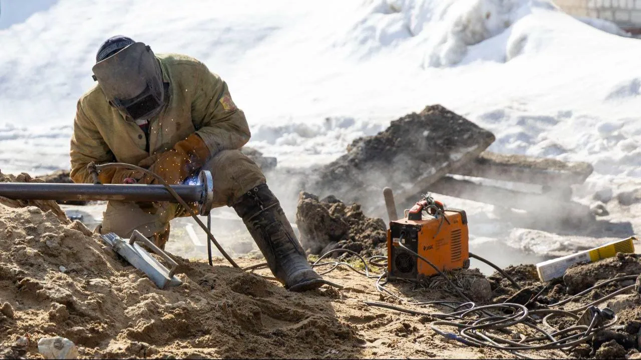 администрация г. о. Электросталь