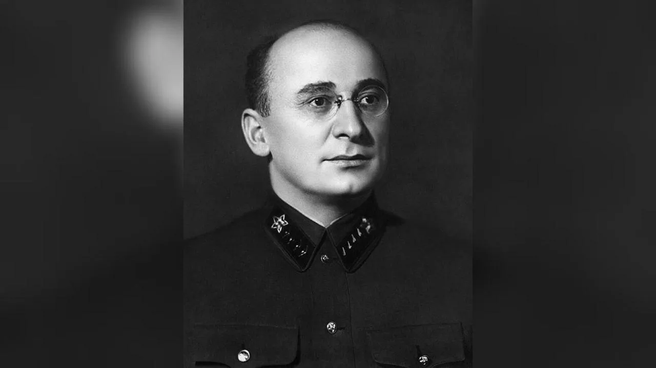 Общественное достояние