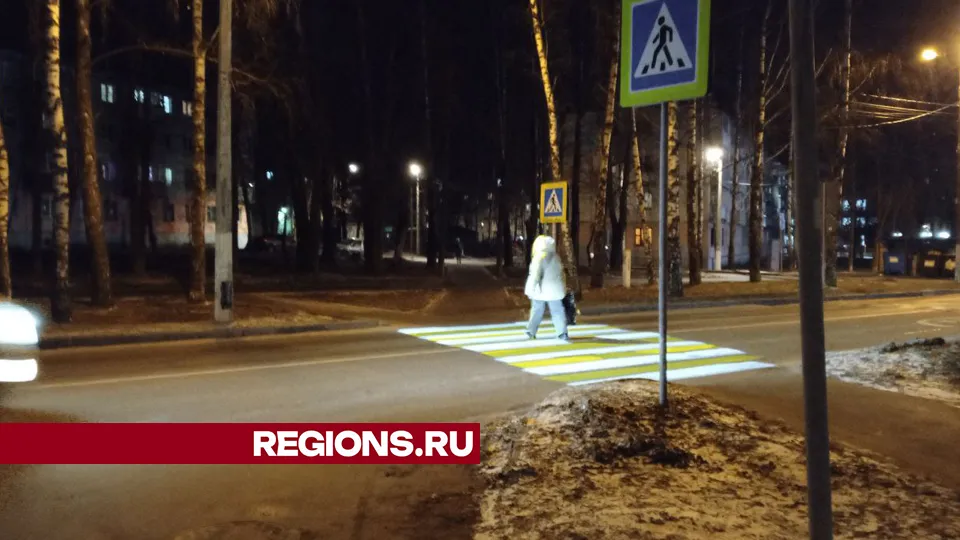 Фото: REGIONS/Василий Тремасов