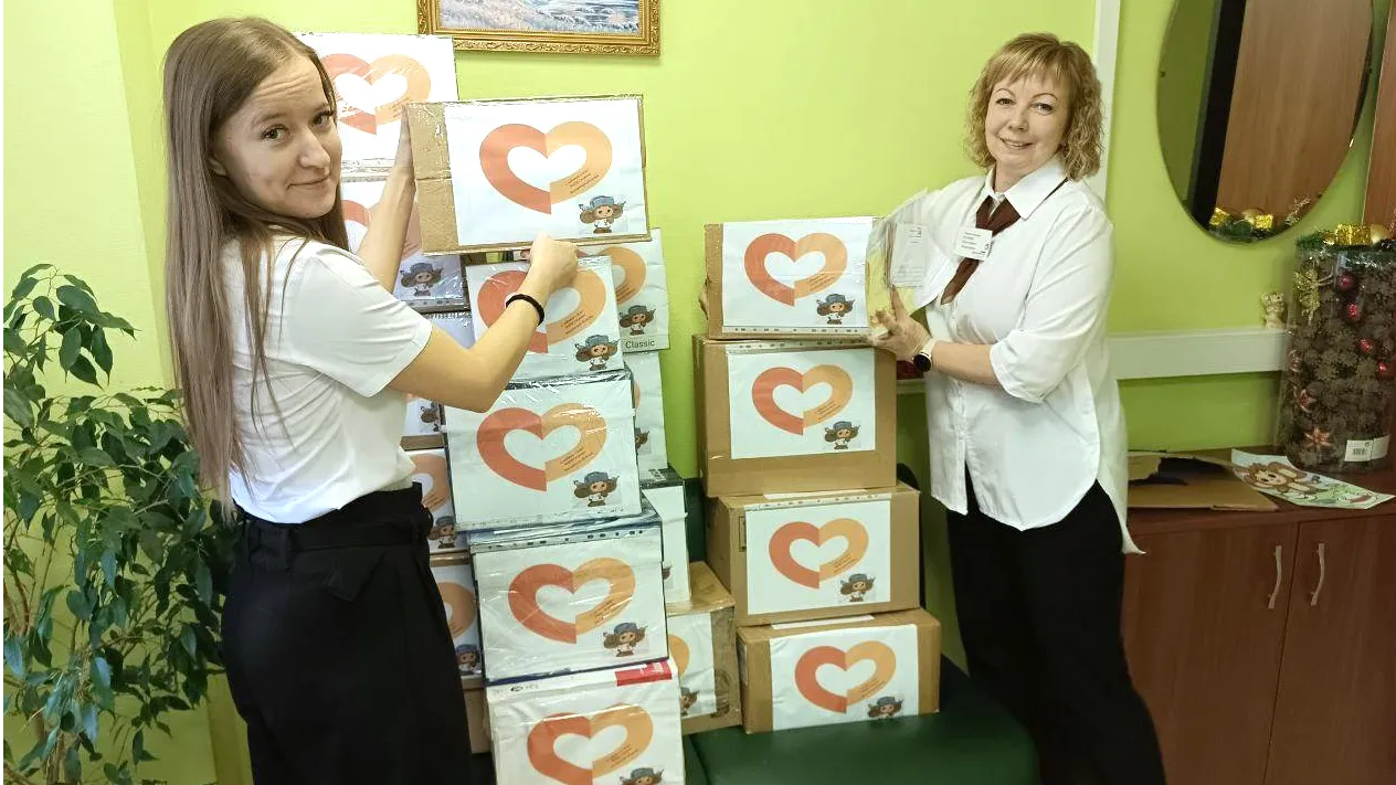 Фото: МФЦ Ступино