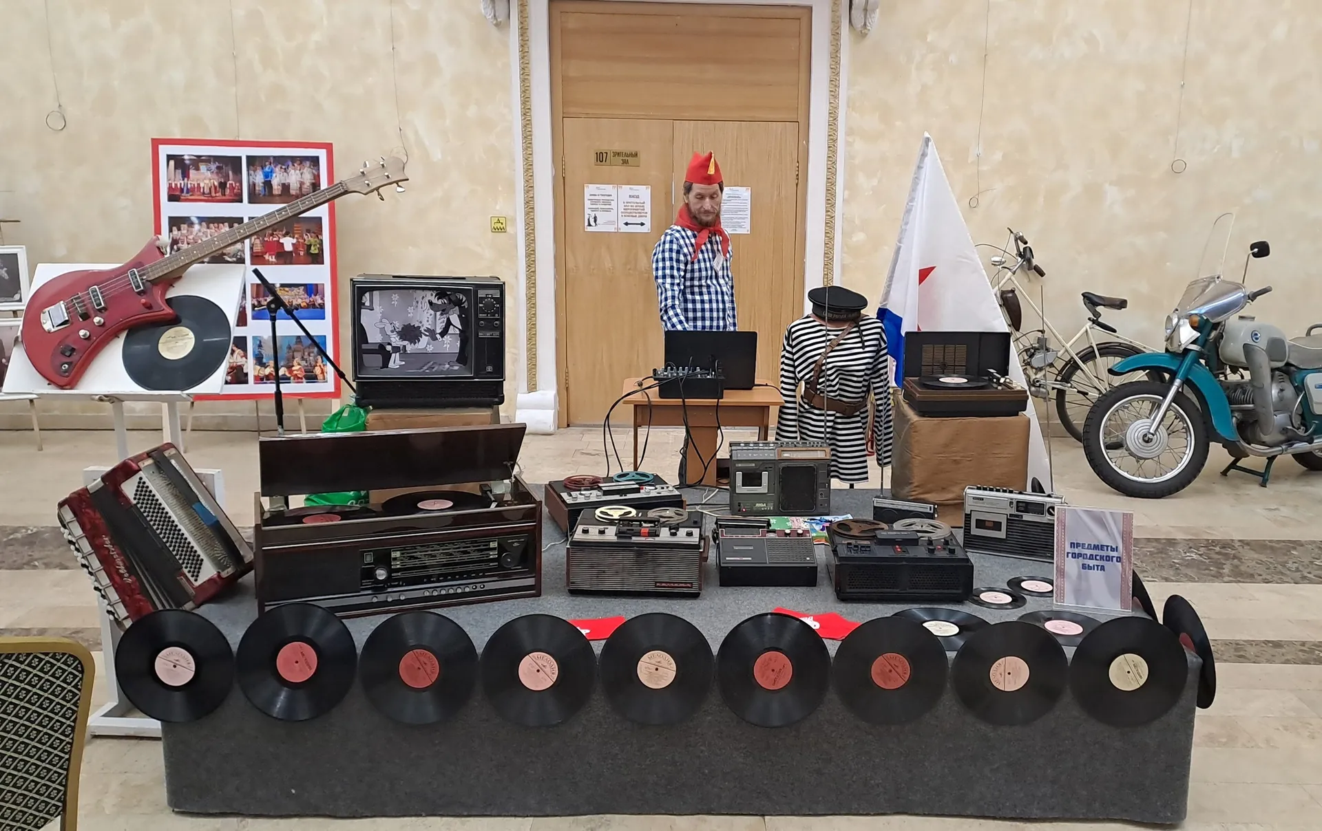 Фото: Центр культурного развития "Яхромский"/ВКонтакте.