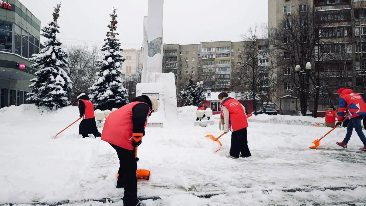 Администрация г.о. Люберцы
