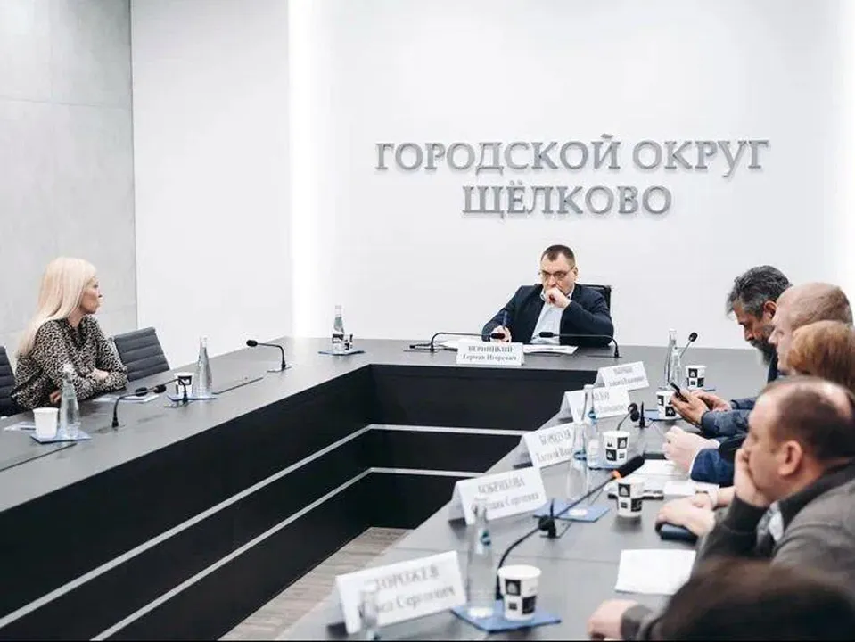 Фото: пресс-служба администрации г.о. Щелково