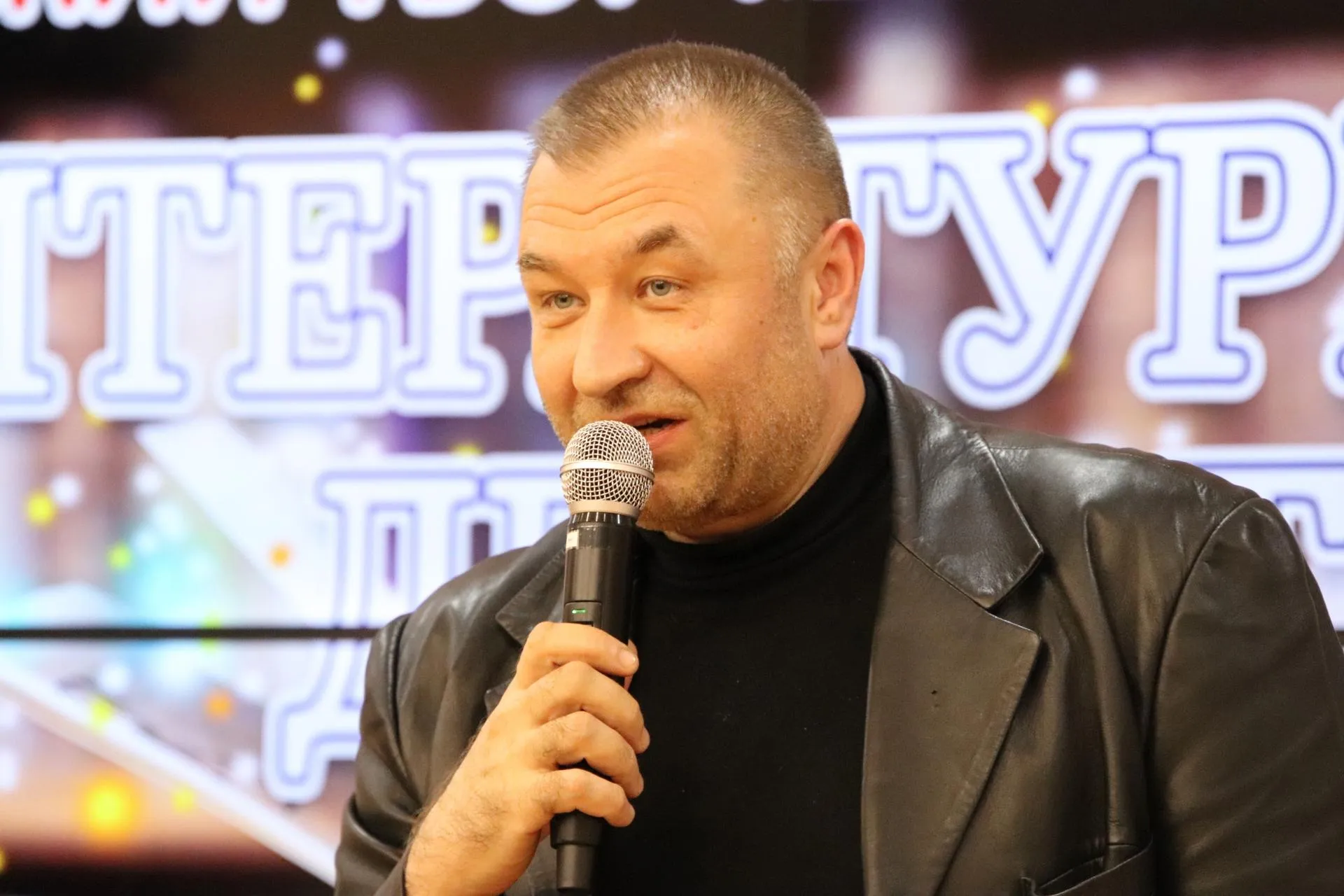 Церемония. Фото: Екатерина Вапник