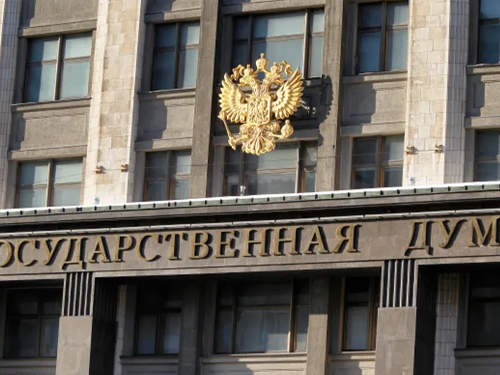 Депутат Госдумы рассказал о послаблениях в оплате услуг ЖКХ для участников СВО
