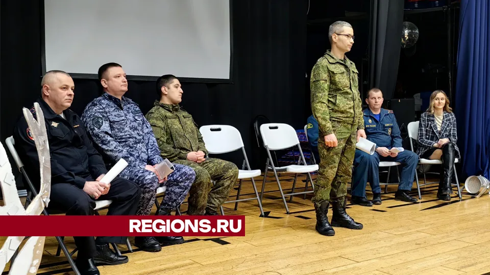 Фото: REGIONS/Елена Катасонова