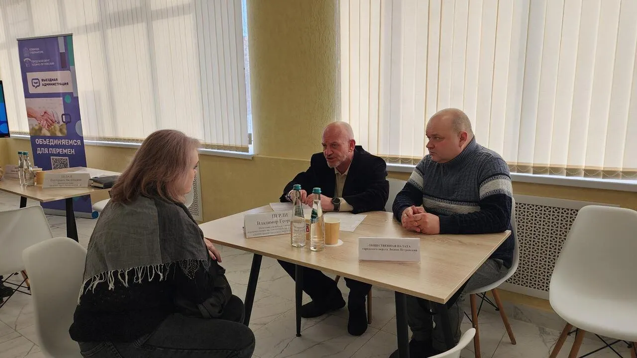 REGIONS/Валерия Тингаева