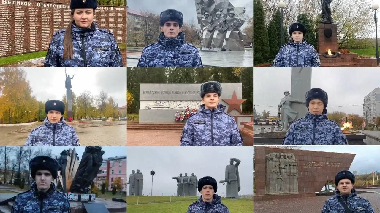 Фото: Росгвардия