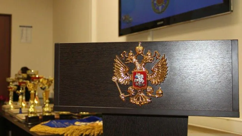 ГКУ МО "Мособлпожспас"