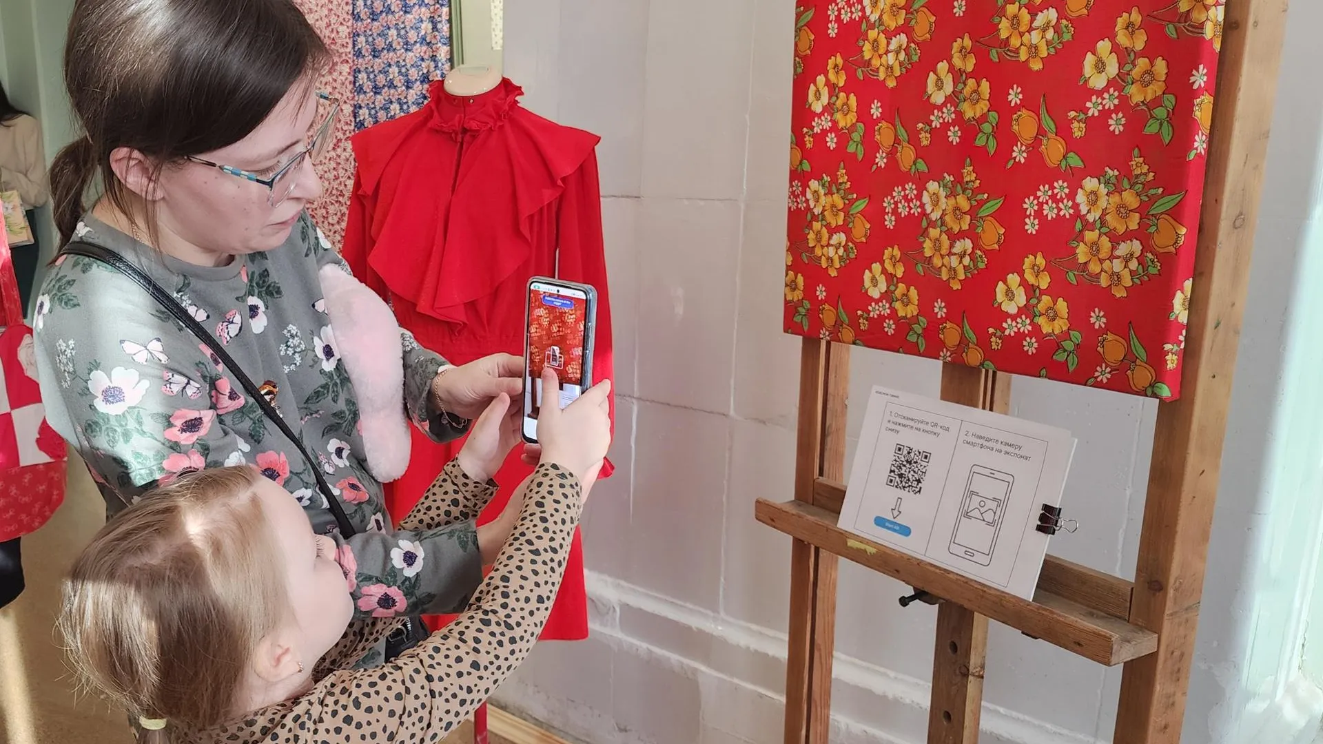 МедиаБанк Подмосковья/Ольга Сычева