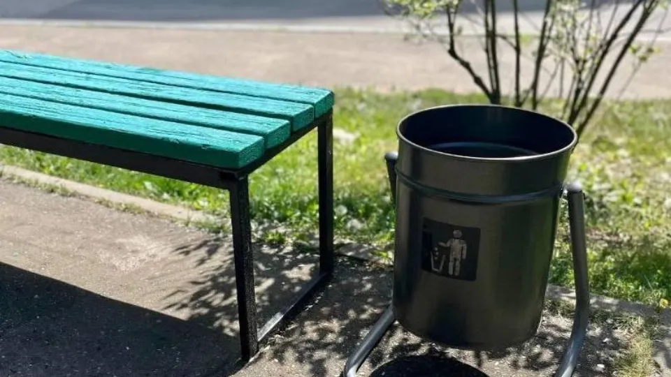 Фото: Министерство по содержанию территорий и государственному жилищному надзору МО