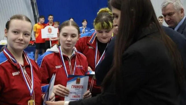 © Пресс-служба Министерства физической культуры и спорта Московской области