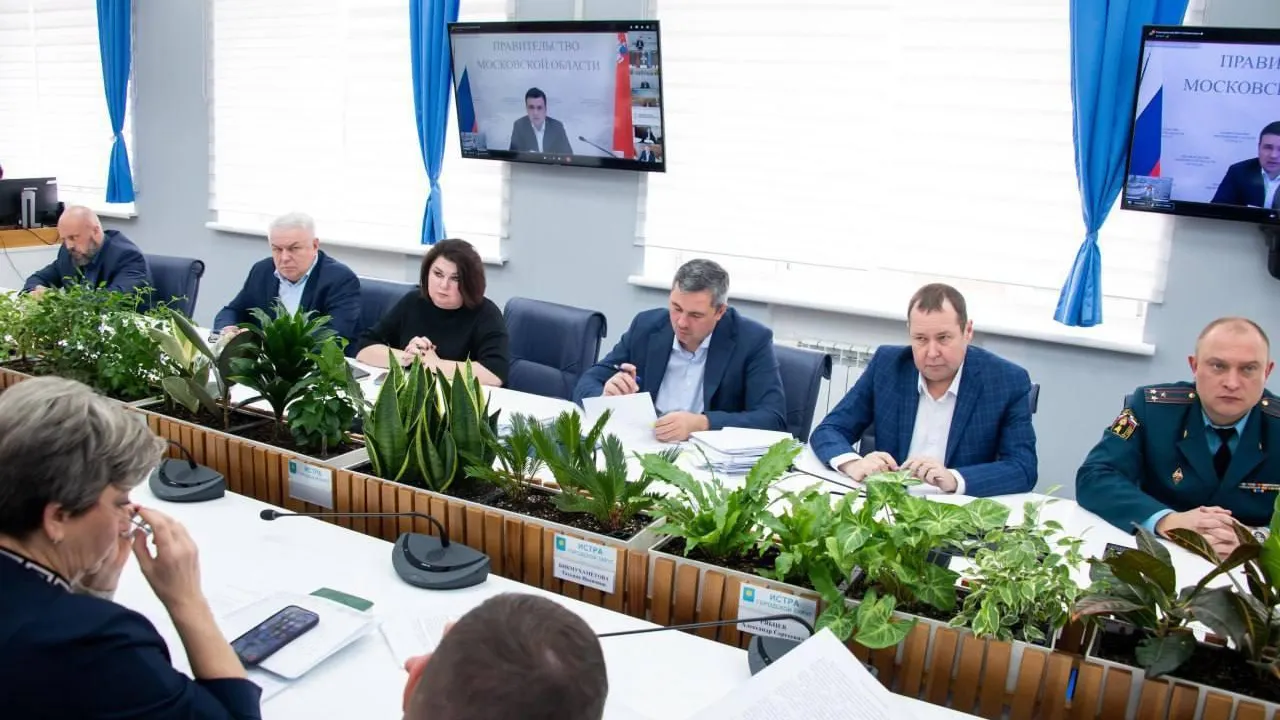 Пресс-служба администрации муниципального округа Истра