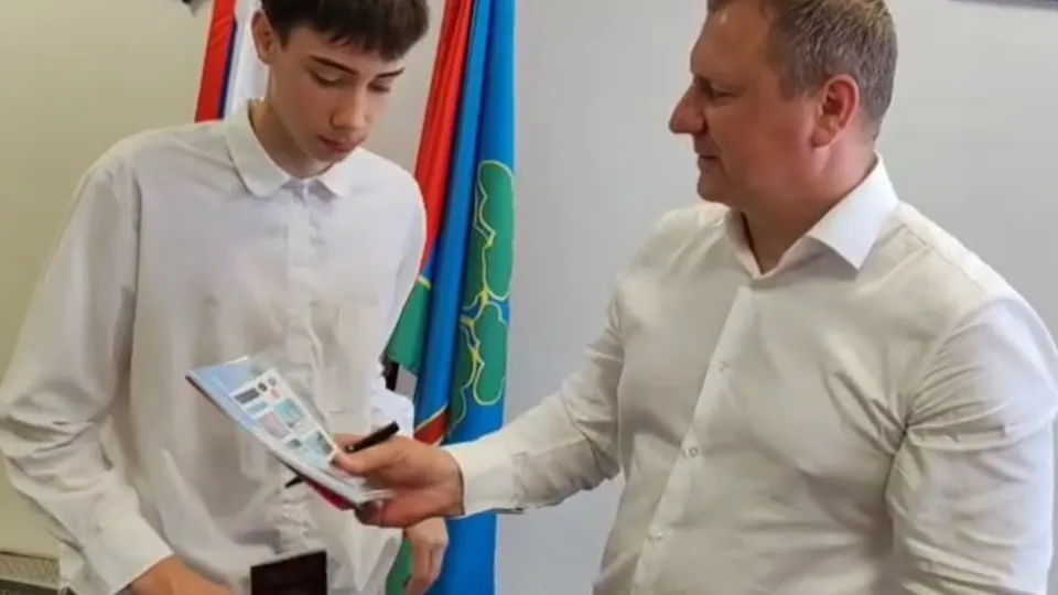 Фото: пресс-служба главы г.о. Черноголовка