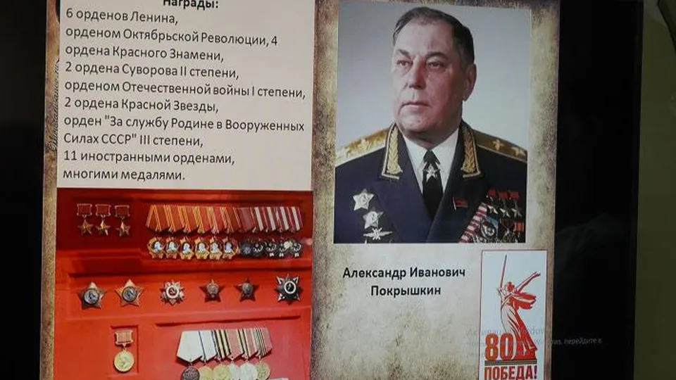 Фото: пресс-служба администрации г.о. Воскресенск