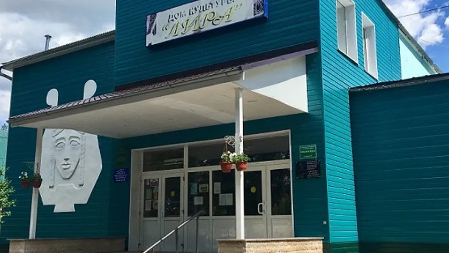 Фото: otv-media.ru