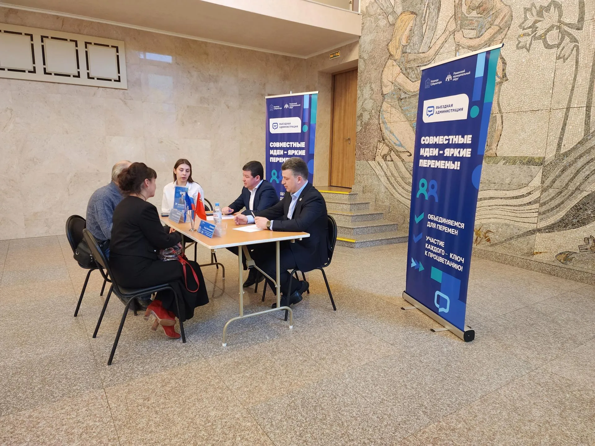 Фото: Ирина Моисеева