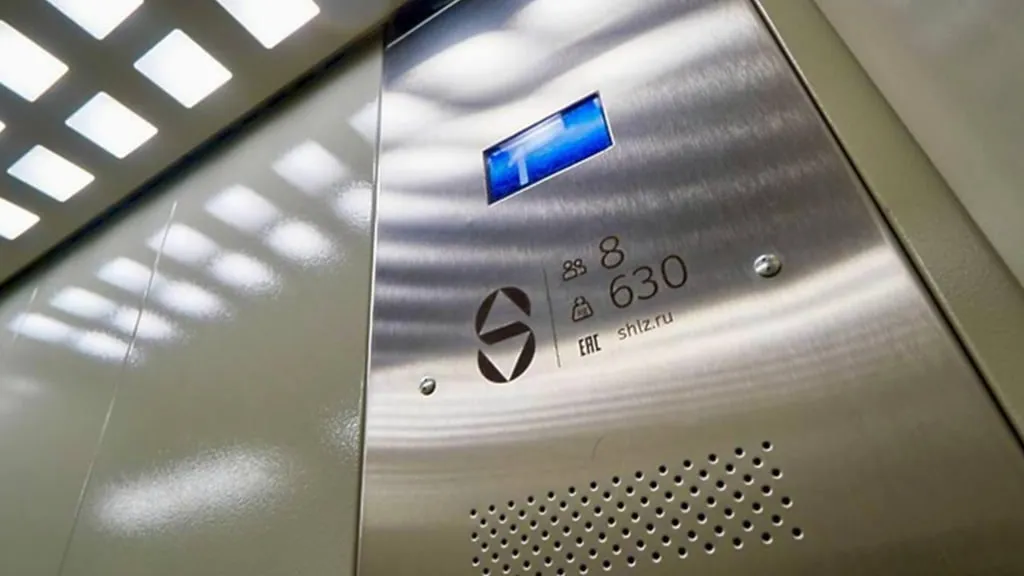 © Пресс-служба Министерства жилищно-коммунального хозяйства Московской области