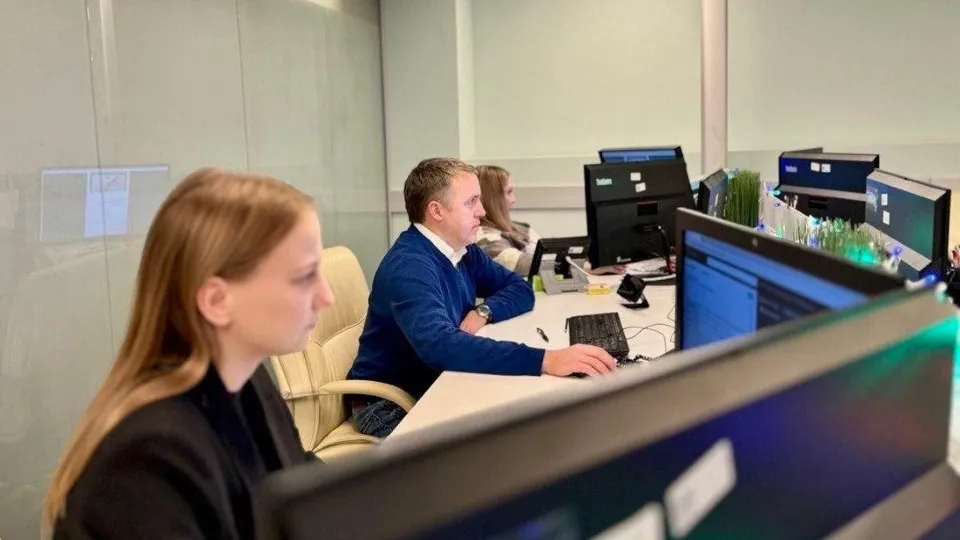 Фото: ГУСТ МО