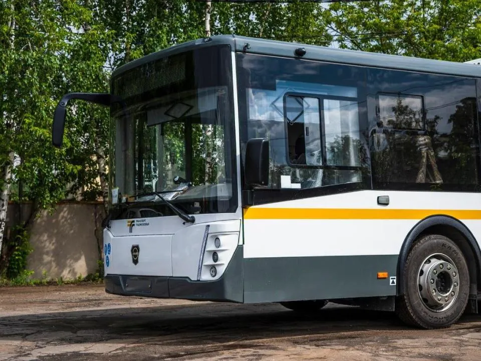 Фото: Минтранс МО