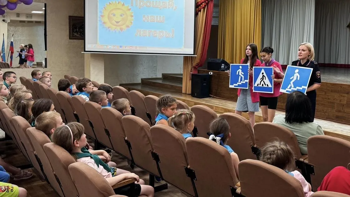 Фото: Администрация г.о. Красногорск