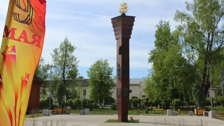 Картинка