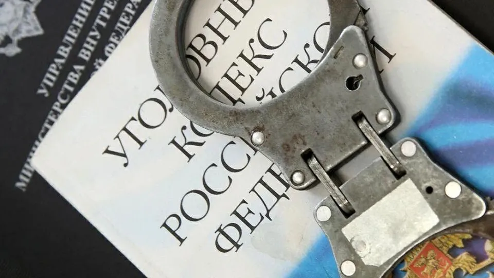 пресс-служба МВД