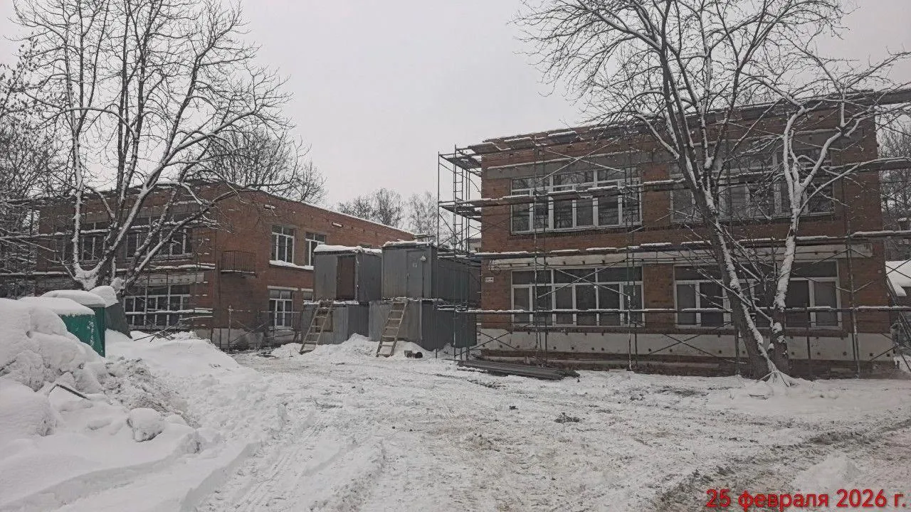 В Красногорске обновят дошкольное отделение Петрово‑Дальневской школы