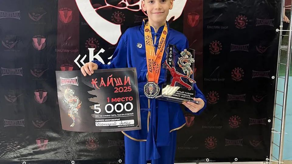 Фото: пресс-служба администрации г.о. Лыткарино