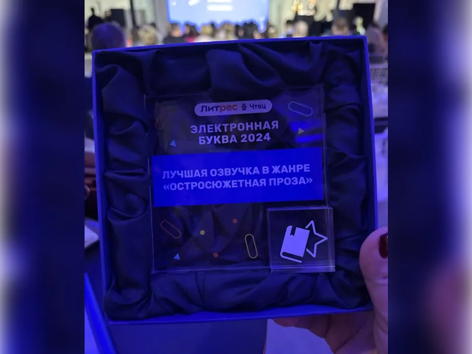 Фото: личный архив Галины Нечаевой