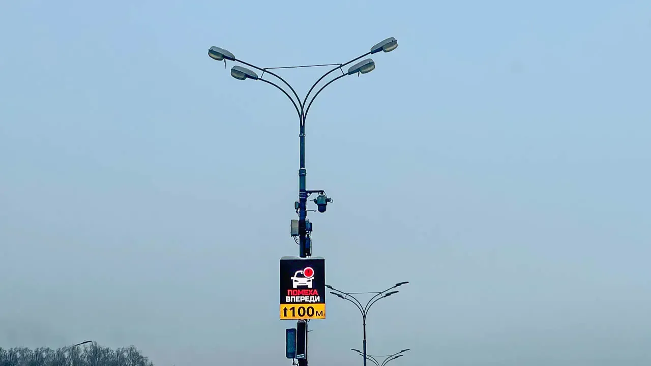 REGIONS/Владимир Ерастов