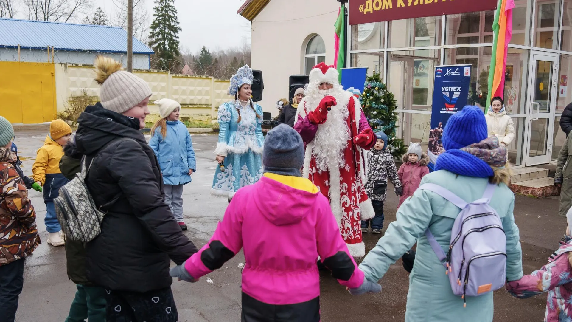 В Химках для детей проведут новогодние представления