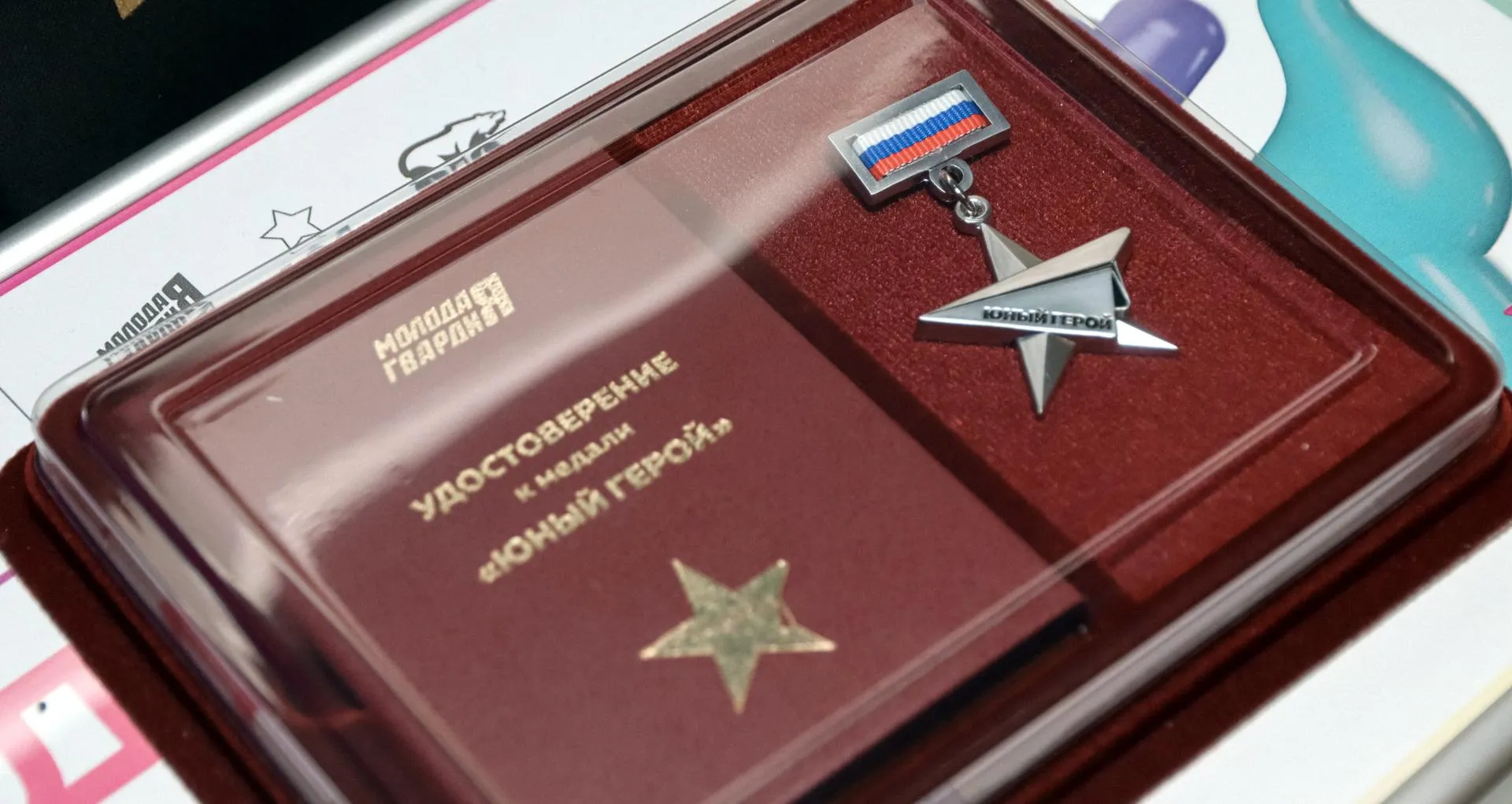 Фото: Владислав Реус