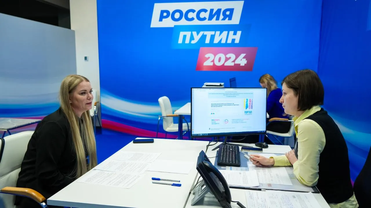 Жители Подмосковья предложили приравнять пособия по уходу за детьми-инвалидами к прожиточному минимуму