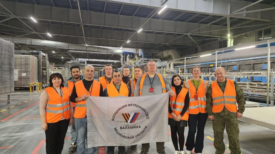 Фото: Ассоциация ветеранов СВО городского округа Балашиха