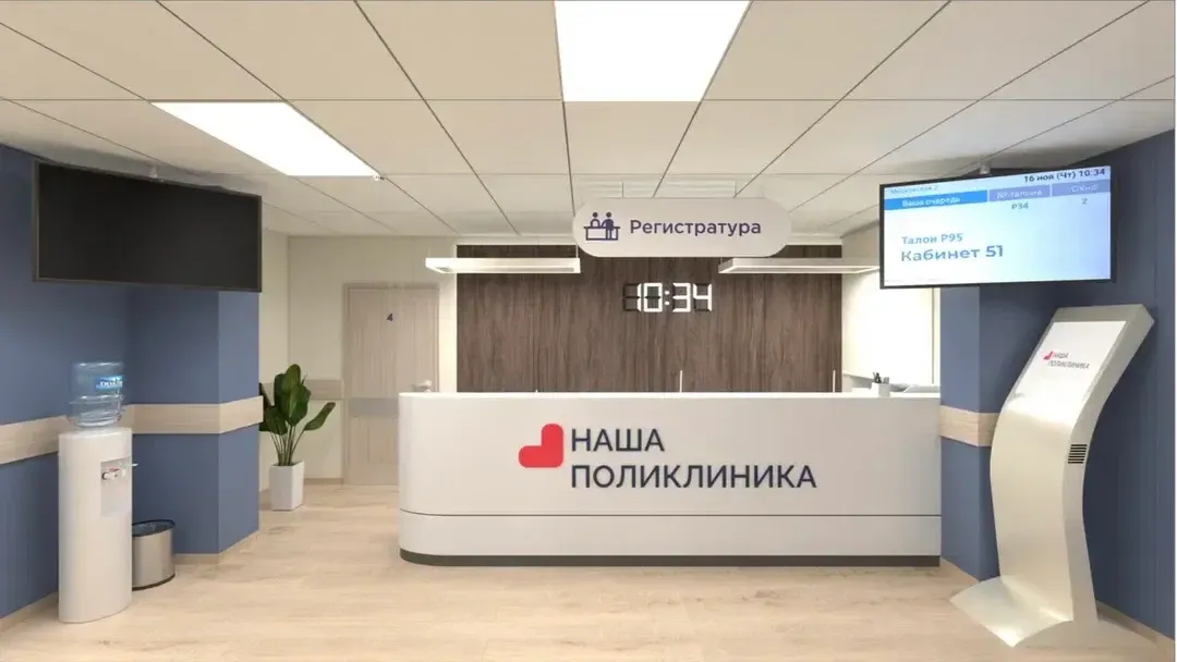 Автор фото: Константин Семенец