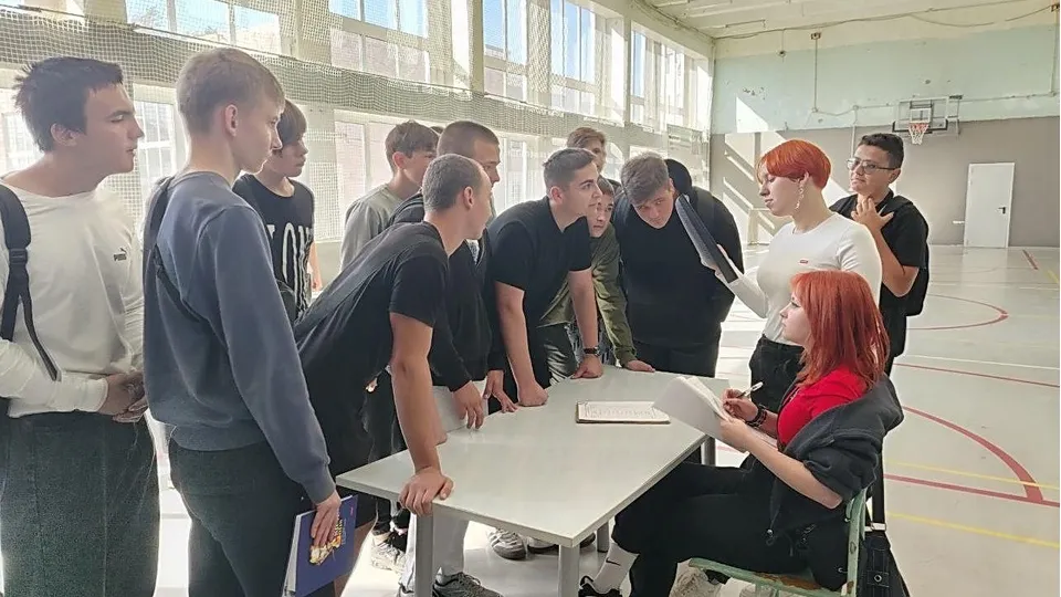 Фото: Министерство образования Московской области